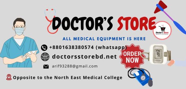 Doctors StoreBD